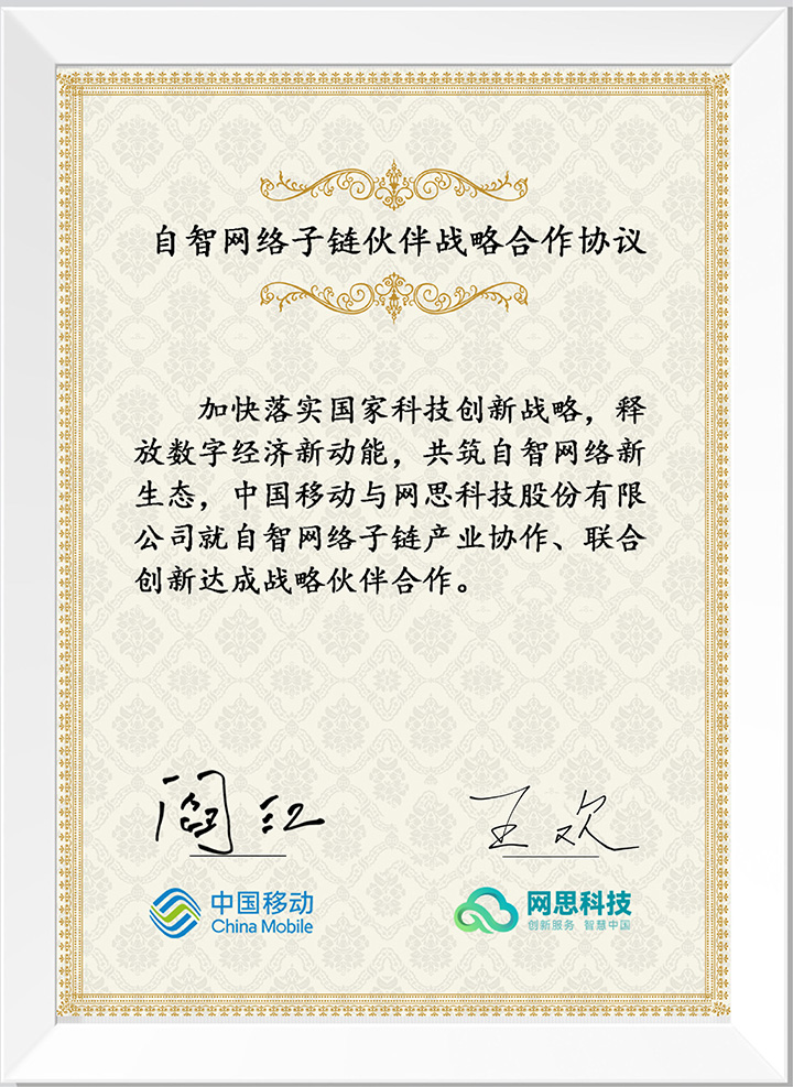 乐鱼官方站页面登录入口-乐鱼(中国)
_正式签约_00(3).jpg